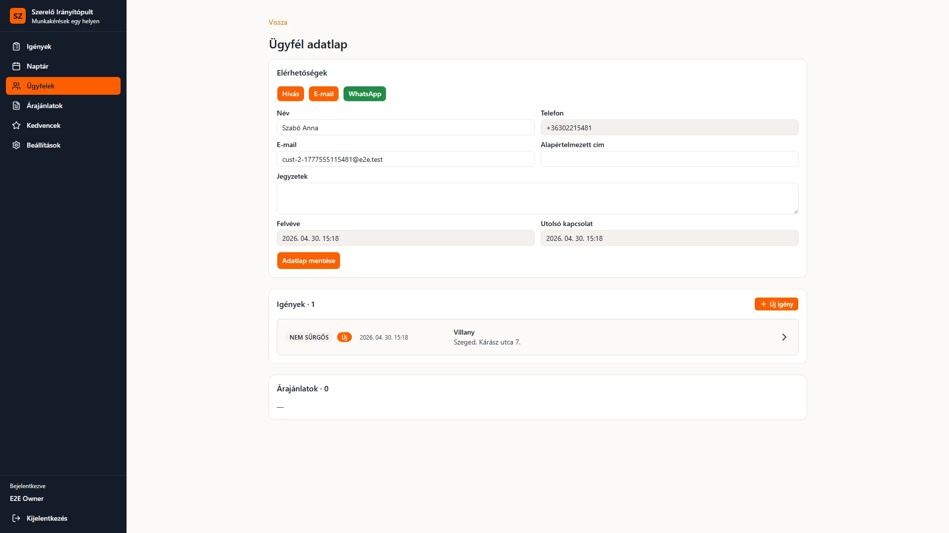 Single customer profile and job history